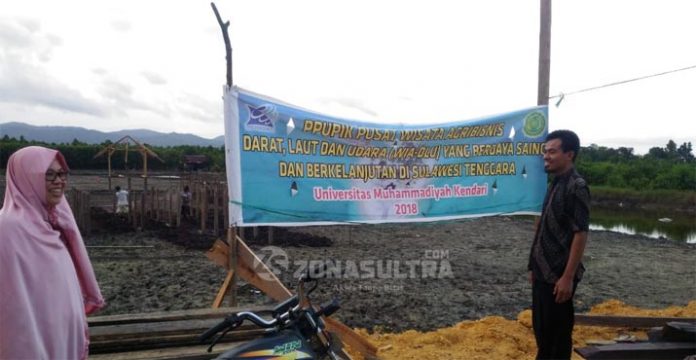 UMK Jadi Satu-satunya PTN di Sultra Kelola PPUPIK