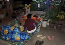 BMKG Belum Bisa Pastikan Dentuman di Oempu Muna Gempa Bumi BMKG Belum Bisa Pastikan Dentuman di Oempu Muna Gempa Bumi