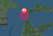 BMKG: Gempa di Donggala 7,4 SR Foto : fanosoage Badan Meteorologi Klimatologi Dan Geofisika