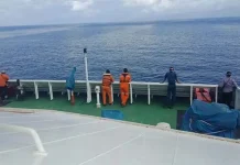 Tujuh Penumpang KM Fungka Permata Belum Ditemukan Tujuh Penumpang KM Fungka Pertama Belum Ditemukan