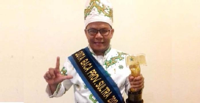 Penghargaan Perpusnas RI dan Rencana Kucuran DAK ke Kabupaten/Kota