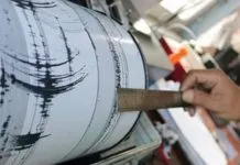 Alat Pendeteksi Gempa Segera Dipasang di Kolaka ilustrasi gempa bumi mmi