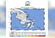 Gempa Bumi 3,8 SR Guncang Kendari Akibat Aktivitas Sesar Kendari Gempa Bumi 3,8 SR Guncang Kendari Akibat Aktivitas Sesar Kendari