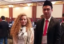 Forum Pemuda Muslim Dunia Berkumpul di Istanbul Bahas Isu Palestina Forum Pemuda Muslim Dunia Berkumpul di Istanbul Bahas Isu Palestina