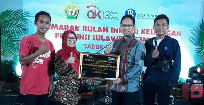 IAIN Kendari Raih Penghargaan GIS terbaik di Sultra