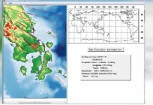 Gempa Bumi 2,1 SR Guncang Konsel, Terasa Hingga di Kendari Gempa Bumi 2,1 SR Guncang Konsel, Terasa Hingga di Kendari