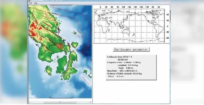Gempa Bumi 2,1 SR Guncang Konsel, Terasa Hingga di Kendari