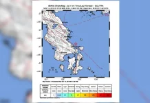Aktivitas Sesar Lawanopo, Gempa 3.4 SR Guncang Kendari Aktivitas Sesar Lawanopo, Gempa 3.4 SR Guncang Kendari