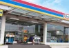 Gerai Indomaret akan Hadir di Mubar Indomaret