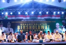 Acara Istigasah di Konsel Berlangsung Meriah Acara Istigasah di Konsel Berlangsung Meriah