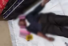 Pria Asal Abeli Ini Tewas Usai Berhubungan Intim Pria Asal Abeli Ini Tewas Usai Berhubugan Intim