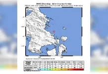 Gempa Bumi 3.2 Skala Richter Getarkan Kota Kendari Gempa Bumi 3.2 Skala Richter Getarkan Kota Kendari