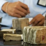 Bank Indonesia Musnahkan Rp 1.712 Miliar Uang Tidak Layar Edar Ilustrasi