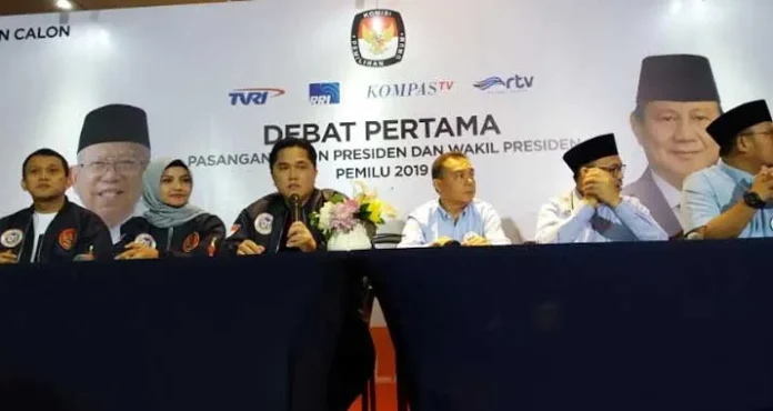Erick Tohir: Ma'ruf Amin Tampil Menyejukkan Hati