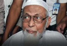 Pembebasan Abu Bakar Ba’asyir Tak Terkait Pilpres Abu Bakar Ba'asyir