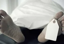 Menderita Epilepsi, Bocah 11 Tahun Ditemukan Tewas Telungkup Dalam Baskom Ilustrasi