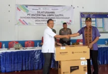 ANTAM Gelar Silaturahmi dengan Warga Desa Hakatutobu ANTAM Gelar Silaturahmi dengan Warga Desa Hakatutobu