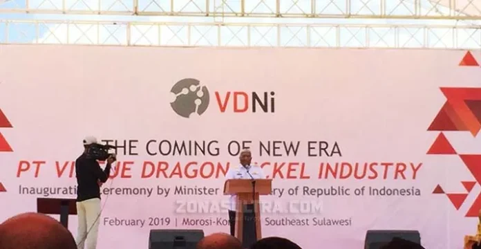 Gubernur Sultra, Ali Mazi