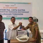 PT Antam Gelar Silaturahmi Bersama Masyarakat Tonggoni PT Antam Gelar Silaturahmi Bersama Masyarakat Tonggoni