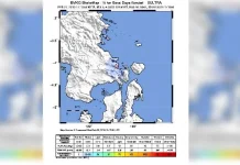 Aktivitas Sesar Kendari Sebabkan Gempa 3.6 SR Aktivitas Sesar Kendari Sebabkan Gempa 3.6 SR