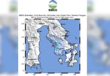Pagi Ini, Gempa 4,6 SR Guncang Wilayah Kolaka Pagi Ini, Gempa 4,6 SR Guncang Wilayah Kolaka