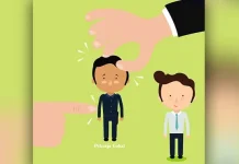 PT VDNI Dituding Diskriminasi Upah Pekerja Ilustrasi