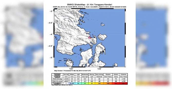 Gempa 2,5 SR Guncang Kendari Malam Ini