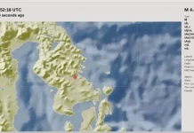 Gempa 4,4 SR Guncang Timur Laut Unaaha Gempa 4,4 SR Guncang Timur Laut Unaaha