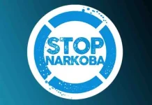 BNNP Sultra Kukuhkan 30 Guru BK Jadi Relawan Antinarkoba Perusahaan Swasta Diminta Aktif Perangi Narkoba Dilingkungan Kerja