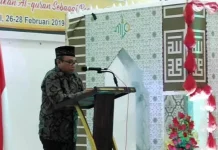 Ketua LPTQ Butur Sebut STQH Momentum Penguatan Pembelajaran Alquran Ketua LPTQ Butur Sebut STQH Momentum Penguatan Pembelajaran Alquran