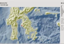 Usai Gempa Sulteng, Gempa 4,9 SR Guncang Wilayah Kolut Usai Gempa Sulteng, Gempa 4,9 SR Guncang Wilayah Kolut