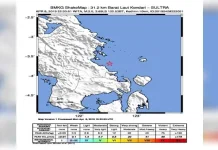 Gempabumi 2,5 SR Dirasakan di Kecamatan Sawa Konut Gempabumi 2,5 SR Dirasakan di Kecamatan Sawa Konut
