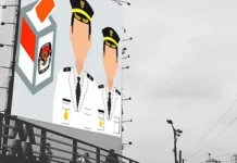 Mulai Besok, Segala Bentuk Kampanye Dilarang Mulai Besok, Segala Bentuk Kampanye Dilarang