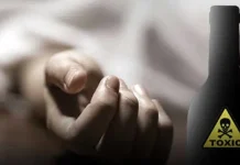 Ibu di Muna Barat Bunuh Diri dengan Racun Rumput Ilustrasi minum racun