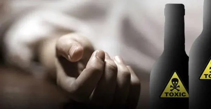 Ilustrasi minum racun