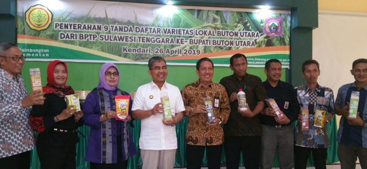 Pertanian Organik Butur, Potensi Daerah yang Didorong ke Kancah Internasional