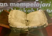 Alquran Tulisan Tangan Berusia 500 Tahun Peninggalan Kerajaan Muna Alquran Tulisan Tangan Berusia 500 Tahun Peninggalan Kerajaan Muna