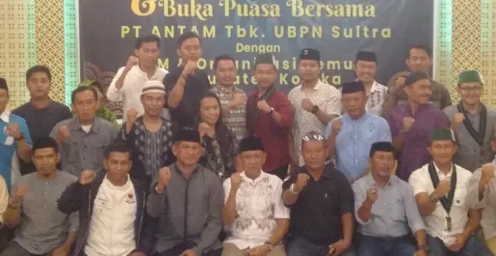 ANTAM Buka Puasa Bersama LSM dan OKP di Kolaka