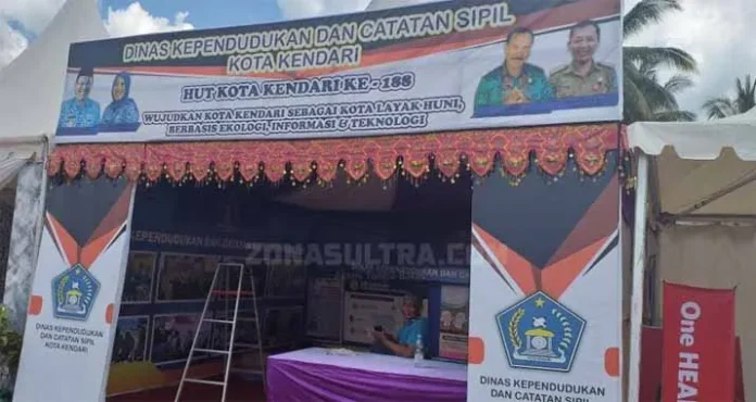 HUT Kota Kendari, Disdukcapil Siapkan 1.000 Blanko E-KTP