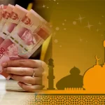 Pemda Konut Salurkan Bantuan Keagamaan Rp 2 Miliar Pemda Konut Salurkan Bantuan Keagamaan Rp 2 Miliar