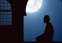 Bolehkah Melakukan Salat Witir Sesudah Tarawih dan Saat Shalat Tahajud ilustrasi salat malam