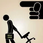 Diduga ‘Jagoannya’ Kalah, 3 Kadus di Koltim Diberhentikan Ilustrasi Diberhentikan