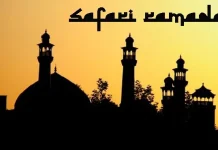 Pemkot Baubau Lepas Dua Tim ke Masjid-Masjid Ilustrasi Safari Ramadan