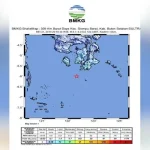 Siompu Barat Diguncang Gempabumi 4,7 SR Tak Berpotensi Tsunami Siompu Barat Diguncang Gempabumi 4,7 SR Tak Berpotensi Tsunami