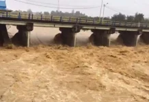 Waspada, Ketinggian Air Bendungan Wawotobi Ancam Pemukiman Warga Waspada, Ketinggian Air Bendungan Wawotobi Ancam Pemukiman Warga