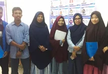 Manfaatkan Bahan Alami, Tiga Proposal Penelitian Mahasiswa Fisika UHO Lolos PKM 2019 Manfaatkan Bahan Alami, Tiga Proposal Penelitian Mahasiswa Fisika UHO Lolos PKM 2019