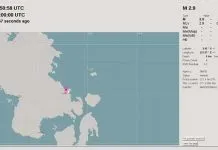 Gempa Berkekuatan 2,9 SR Guncang Kendari Gempa Berkekuatan 2,9 SR Guncang Kendari