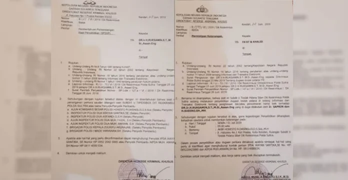 laporan_ruksamin Dituding Kebun Jagungnya Dibiayai APBD, Ruksamin Polisikan Anggota DPRD