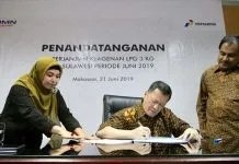 Pertamina bersama 34 Agen Perkuat Pengawasan Penjualan LPG 3 Kg di Sulawesi Pertamina bersama 34 Agen Perkuat Pengawasan Penjualan LPG 3 Kg di Sulawesi