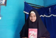 RUUP-KS Bukan Solusi Perlindungan Perempuan Sumarni Opini